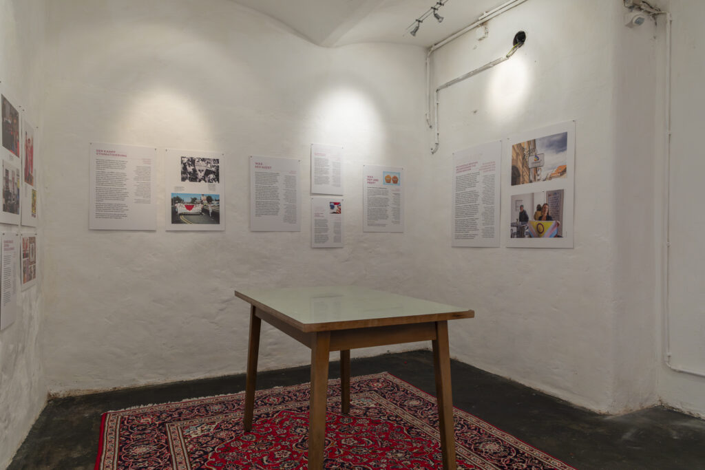 Eindrücke aus der Ausstellung Unsichtbar? Unaufhaltsam!